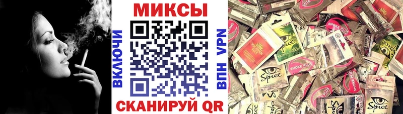 кракен   сколько стоит  Рошаль  БУТИРАТ оксибутират 
