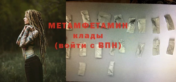 не бодяженный Сатка