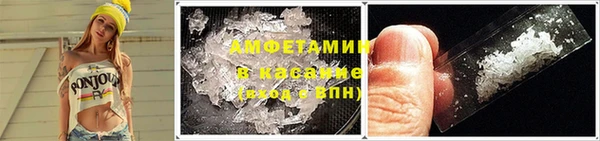 винт Алексеевка