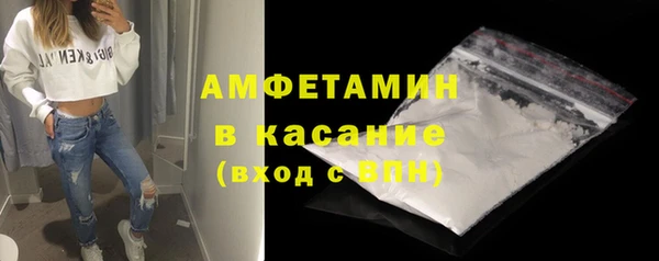 бутик Алексин
