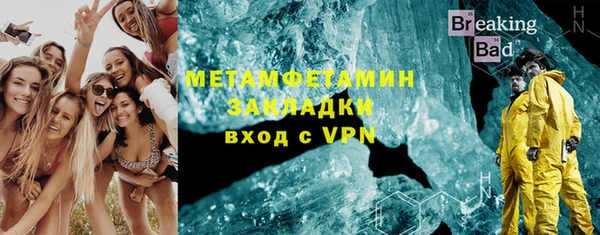 винт Алексеевка
