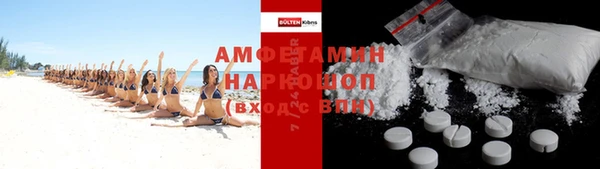 винт Алексеевка
