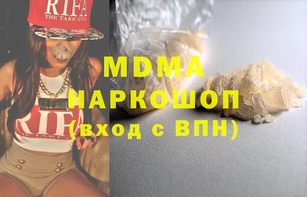 винт Алексеевка