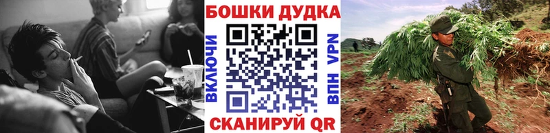 Марихуана ГИДРОПОН Рошаль